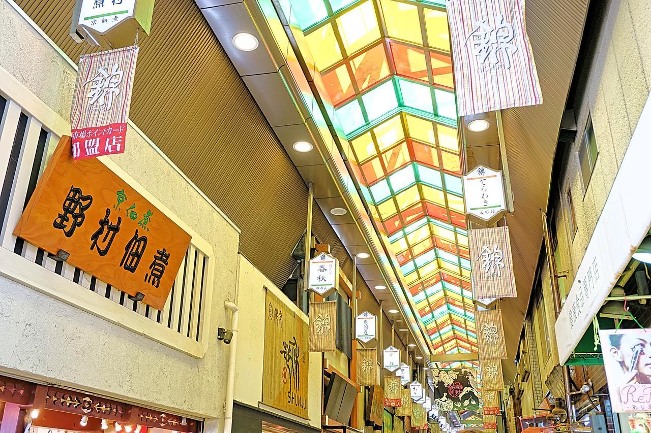 Japaning Hotel Kiyomizu Gojo Kyoto Buitenkant foto