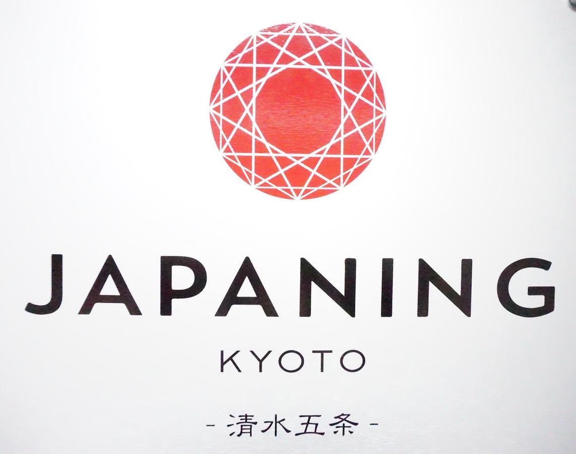 Japaning Hotel Kiyomizu Gojo Kyoto Buitenkant foto