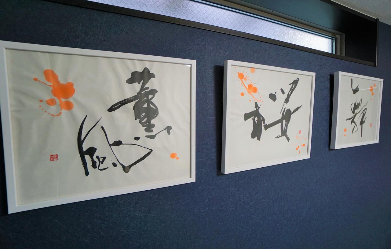 Japaning Hotel Kiyomizu Gojo Kyoto Buitenkant foto