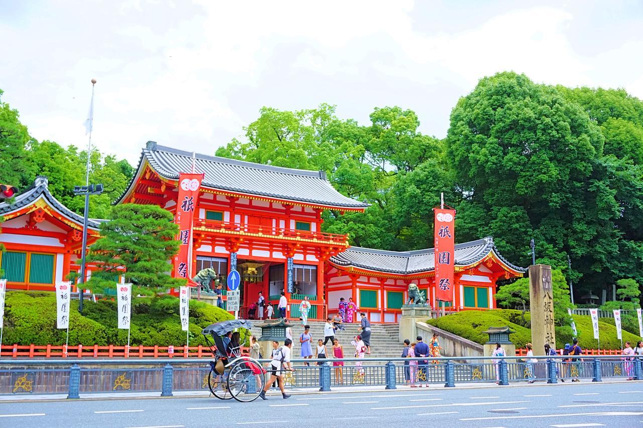 Japaning Hotel Kiyomizu Gojo Kyoto Buitenkant foto