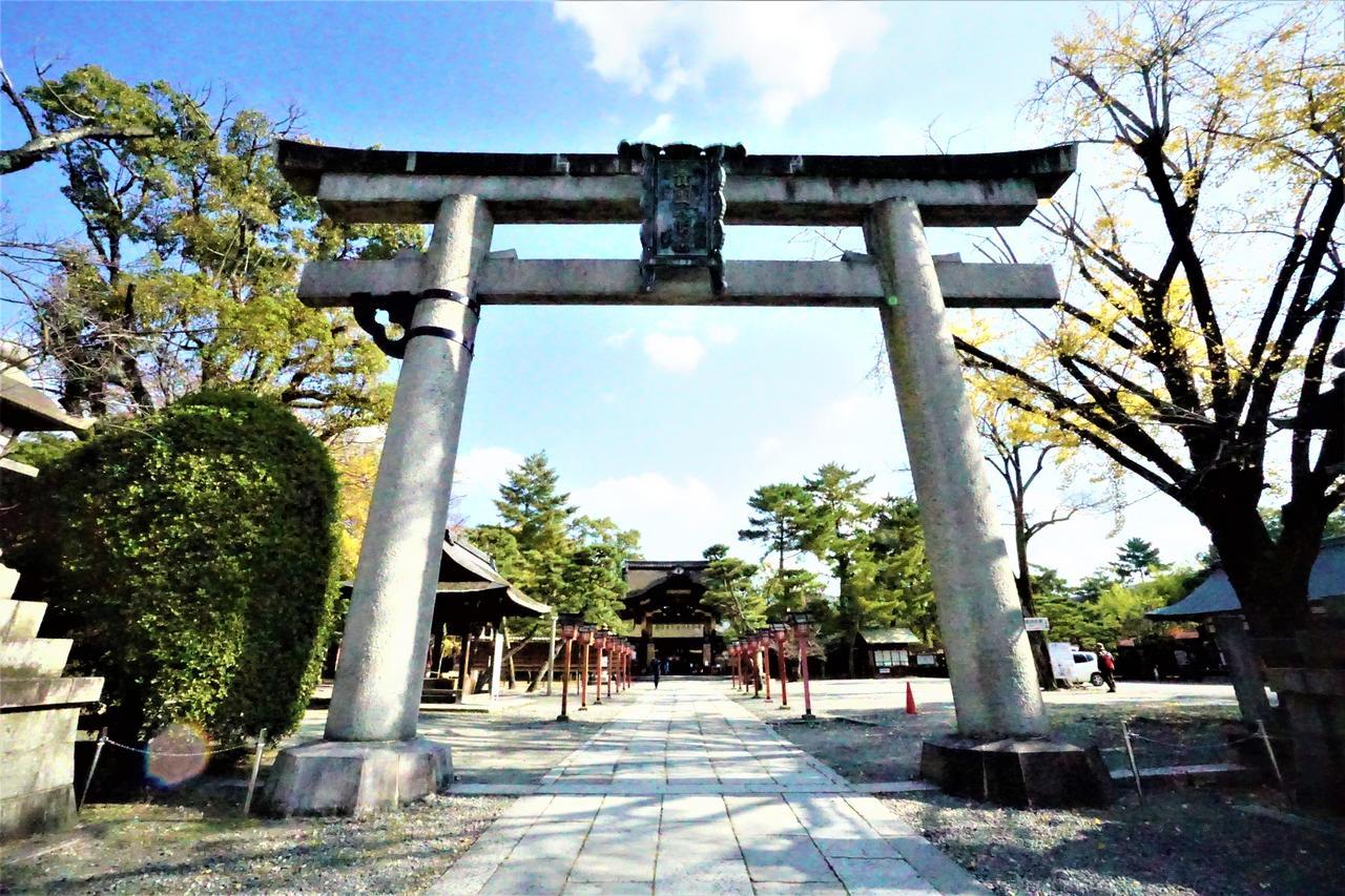 Japaning Hotel Kiyomizu Gojo Kyoto Buitenkant foto