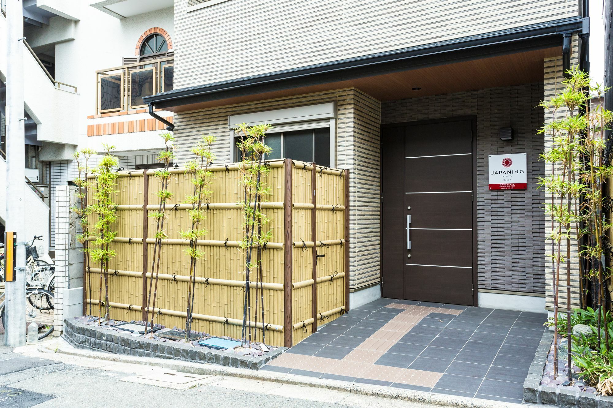 Japaning Hotel Kiyomizu Gojo Kyoto Buitenkant foto